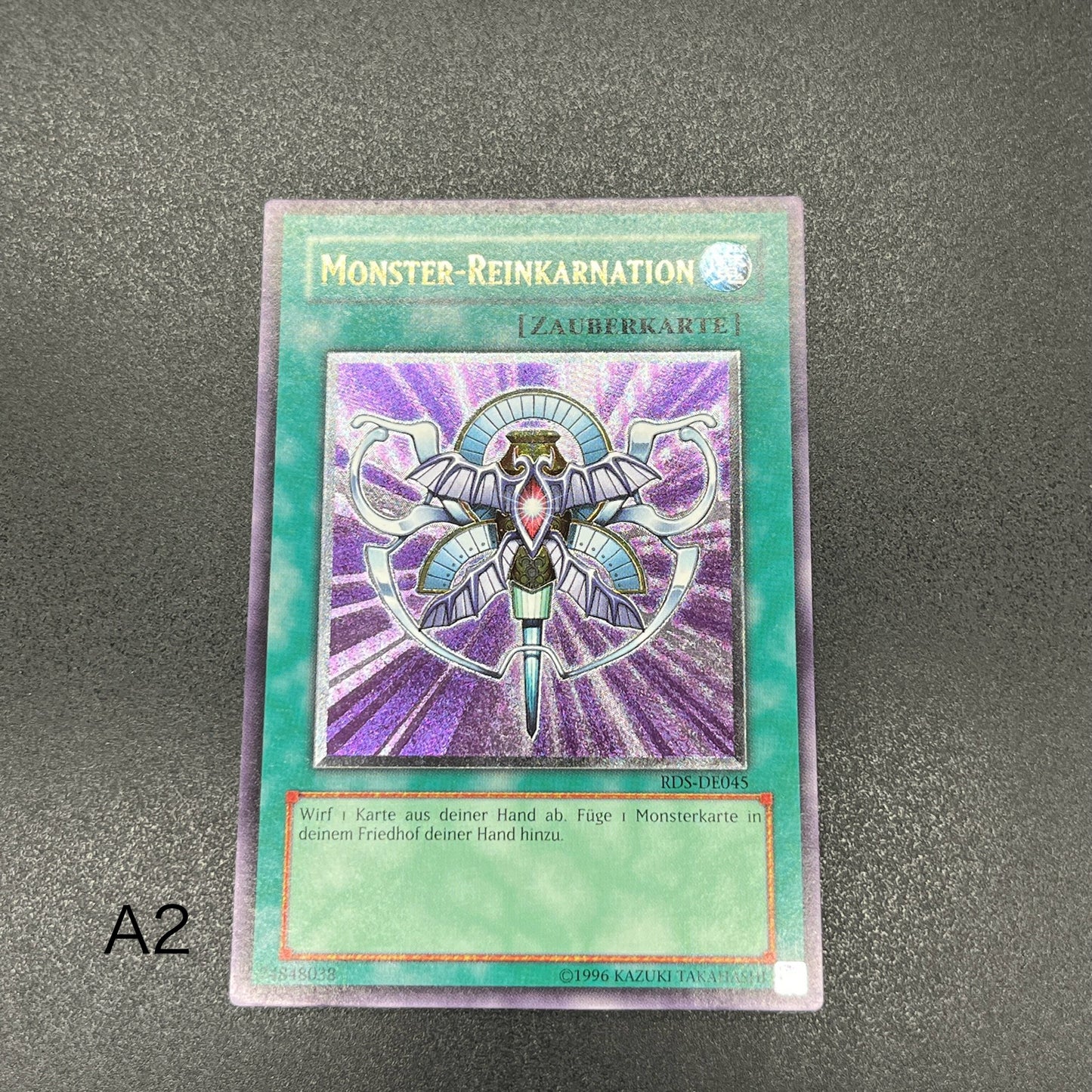 遊戯王　死者転生/レリーフ/ドイツ/EU版