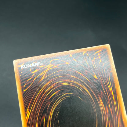 遊戯王　虹の古代都市−レインボー・ルイン/レリーフ/ドイツ/EU版