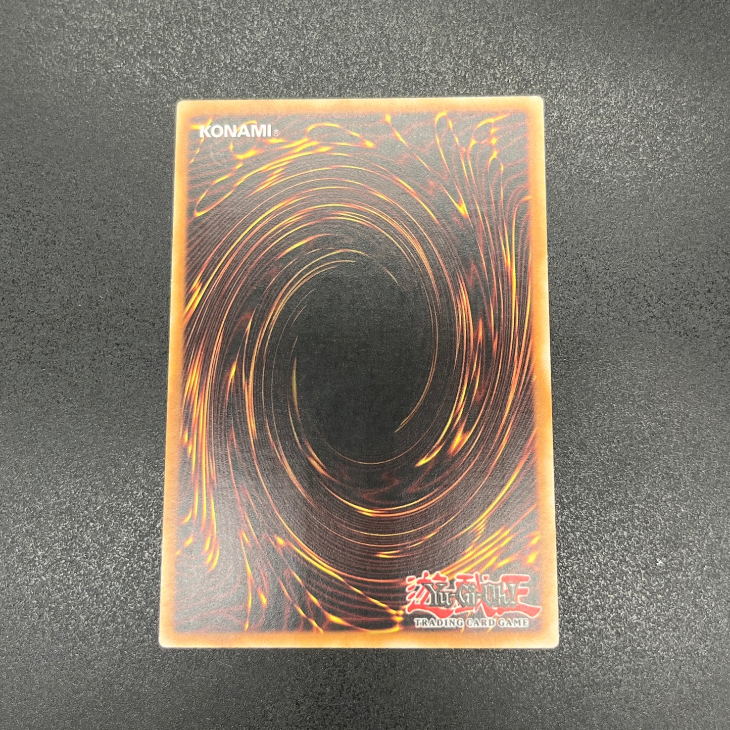 遊戯王　上昇気流/レリーフ/ドイツ語/1st/EU版