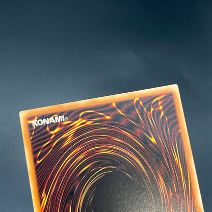 遊戯王　ダーク・シティ/レリーフ/ドイツ/EU版