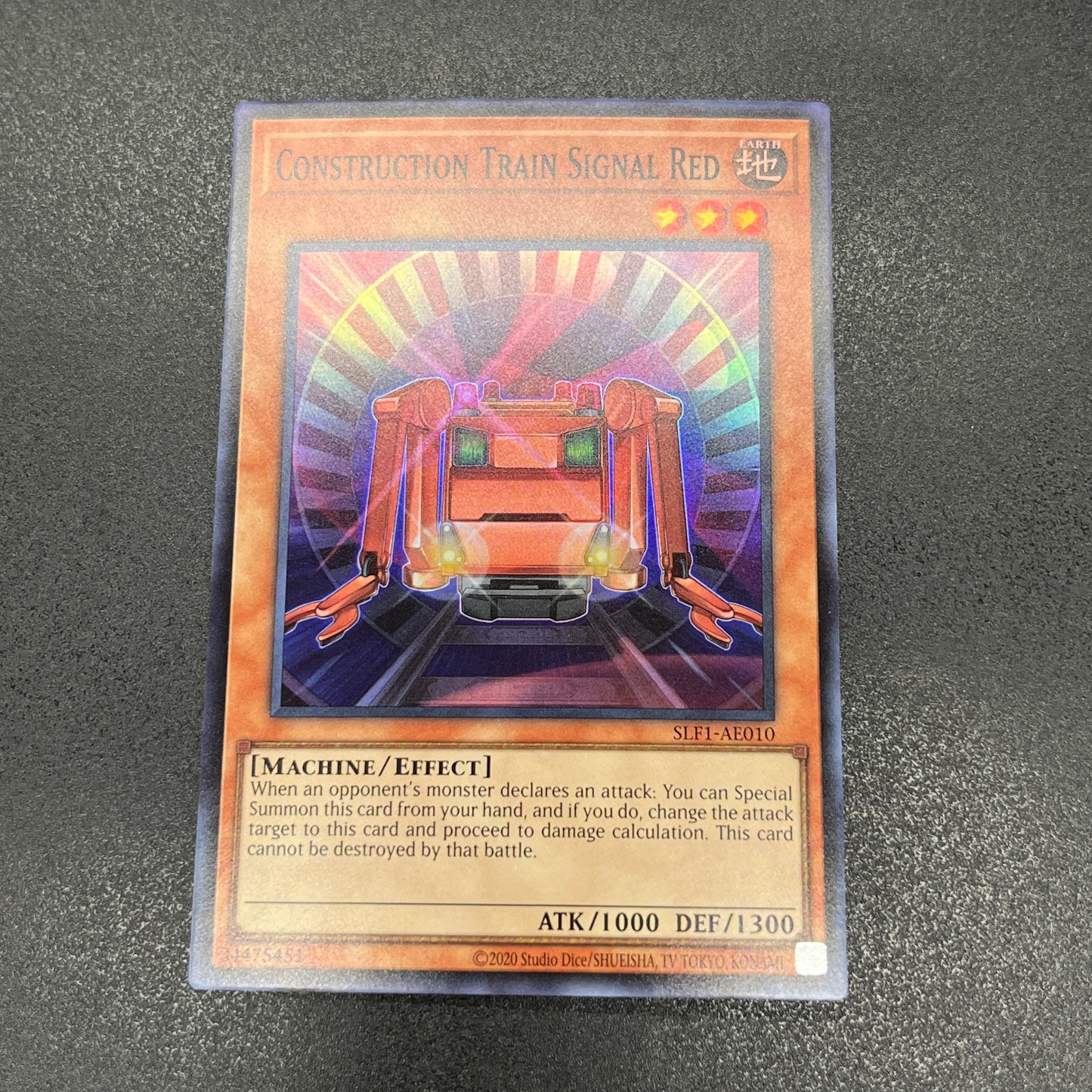 遊戯王　工作列車シグナル・レッド/スーパー/英語/泰亜版