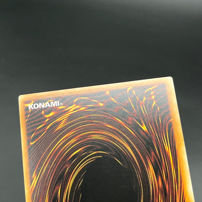 遊戯王　グングニールの影霊衣/レリーフ/ドイツ語/1st/EU版