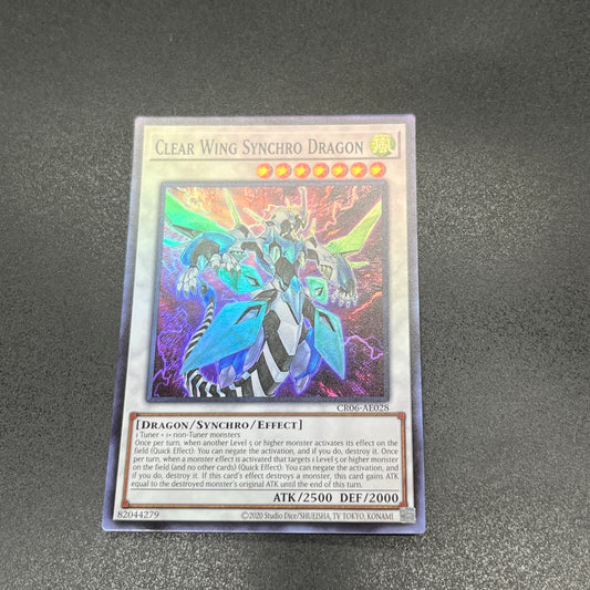 遊戯王　クリアウィング・シンクロ・ドラゴン/スーパー/英語/泰亜版