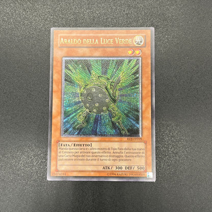 遊戯王　緑光の宣告者/レリーフ/イタリア語/EU版