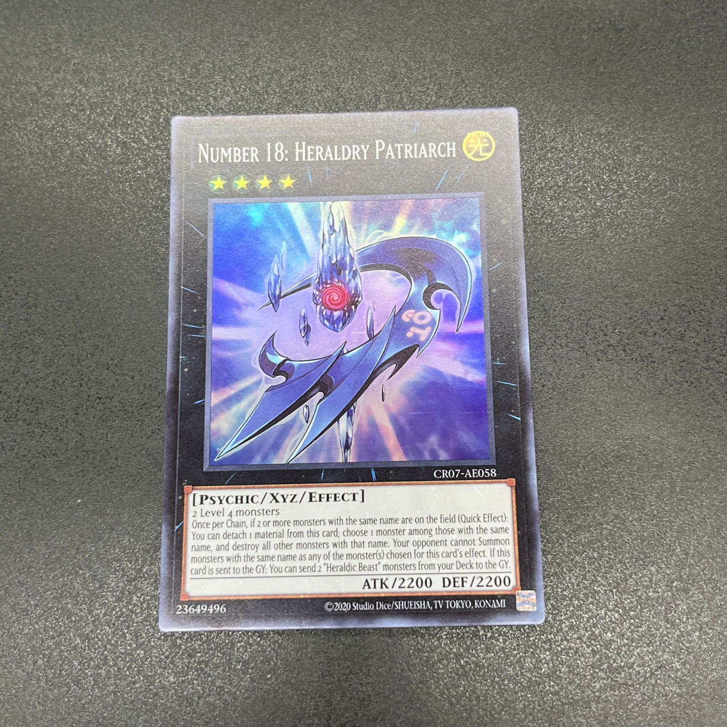 遊戯王　Ｎｏ.１８ 紋章祖プレイン・コート/スーパー/英語/泰亜版