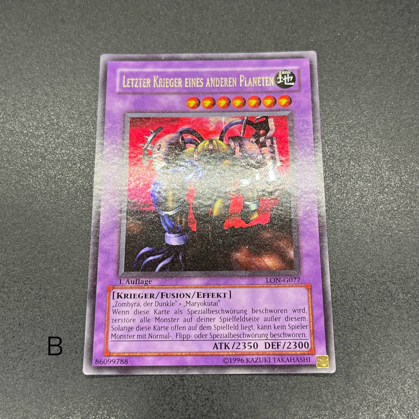 遊戯王　異星の最終戦士/ウルトラ/ドイツ/1st/EU版