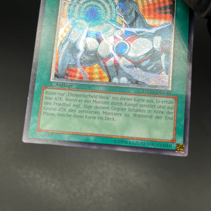 遊戯王　ネオス・フォース/レリーフ/ドイツ語/1st/EU版