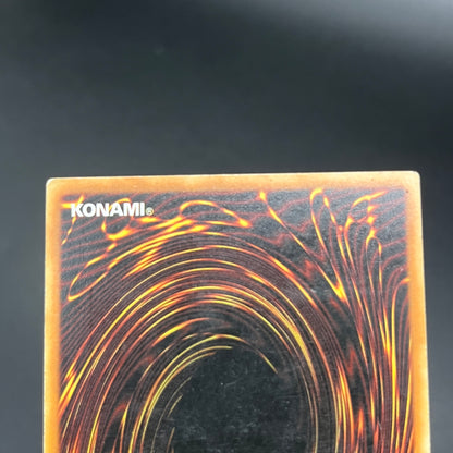 遊戯王　連鎖炸薬/レリーフ/ドイツ/EU版