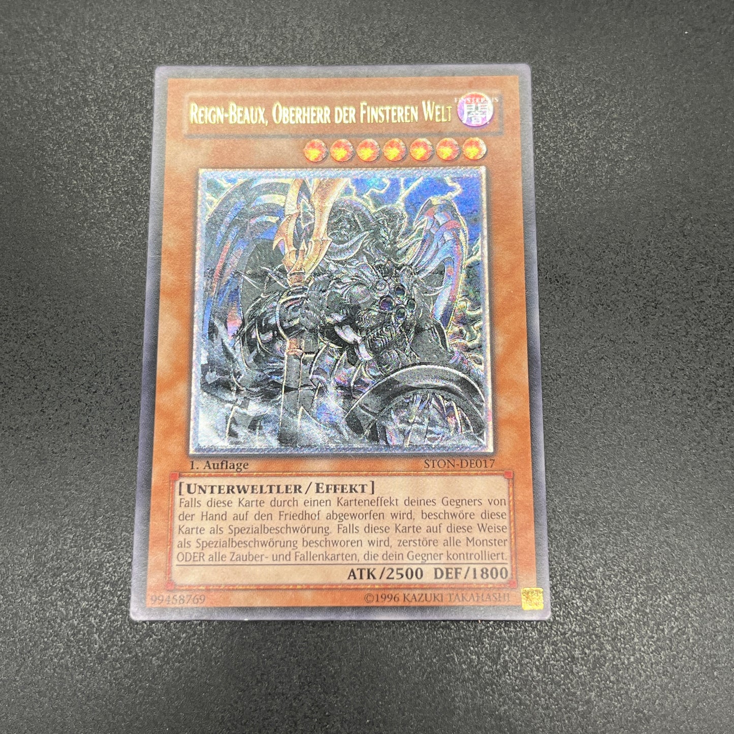 遊戯王　暗黒界の魔神 レイン/レリーフ/ドイツ/1st/EU版