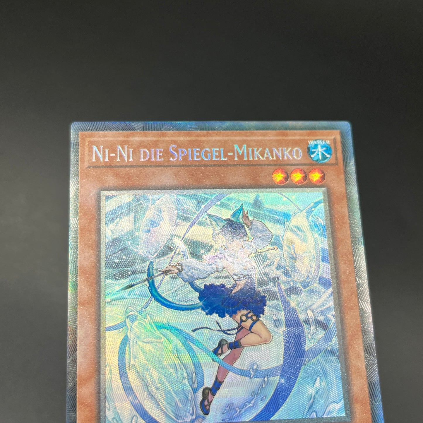 遊戯王　鏡の御巫ニニ/コレクターズ/ドイツ/1st/EU版