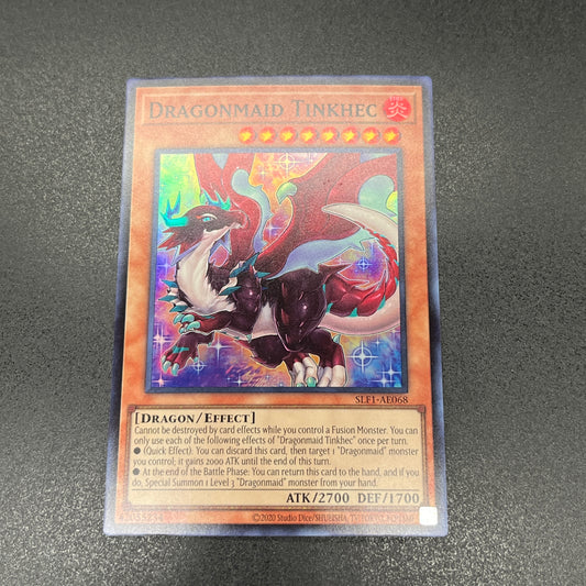 遊戯王　ドラゴンメイド・フランメ/スーパー/英語/泰亜版