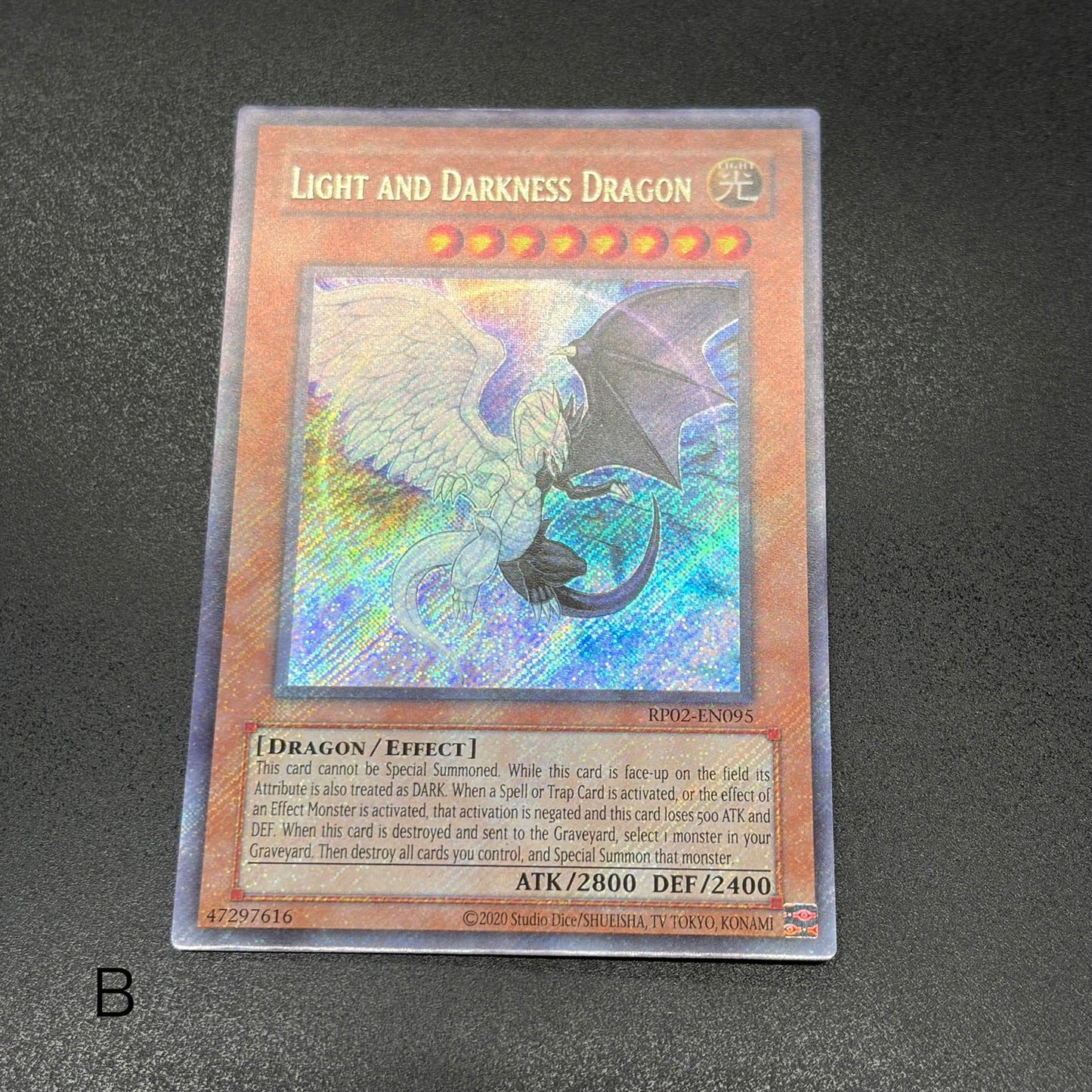 遊戯王　光と闇の竜/シークレット/英語/北米版