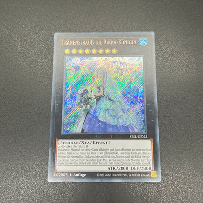 遊戯王　六花聖ティアドロップ/シークレット/ドイツ語/1st/EU版