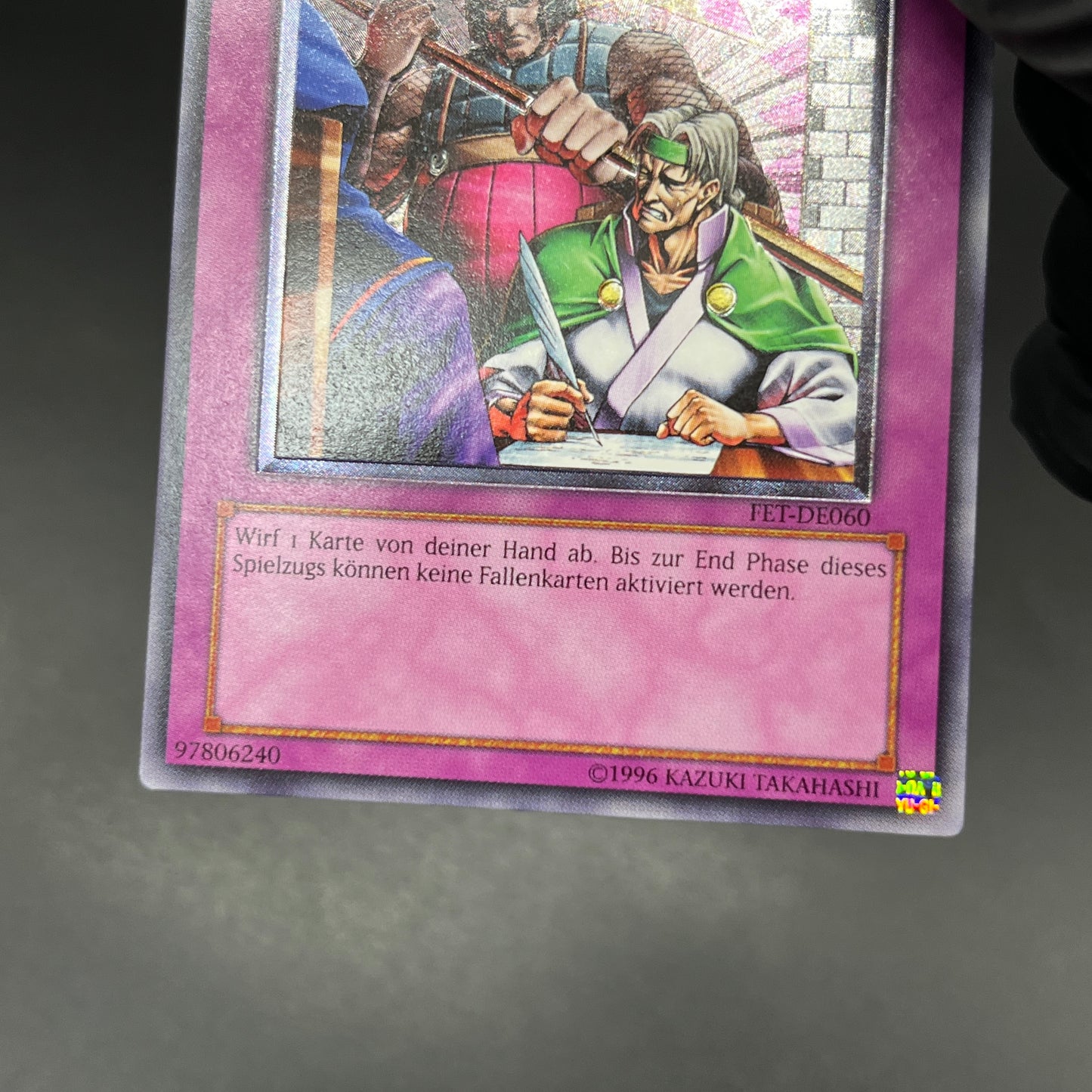 遊戯王　強引な安全協定/レリーフ/ドイツ語/EU版