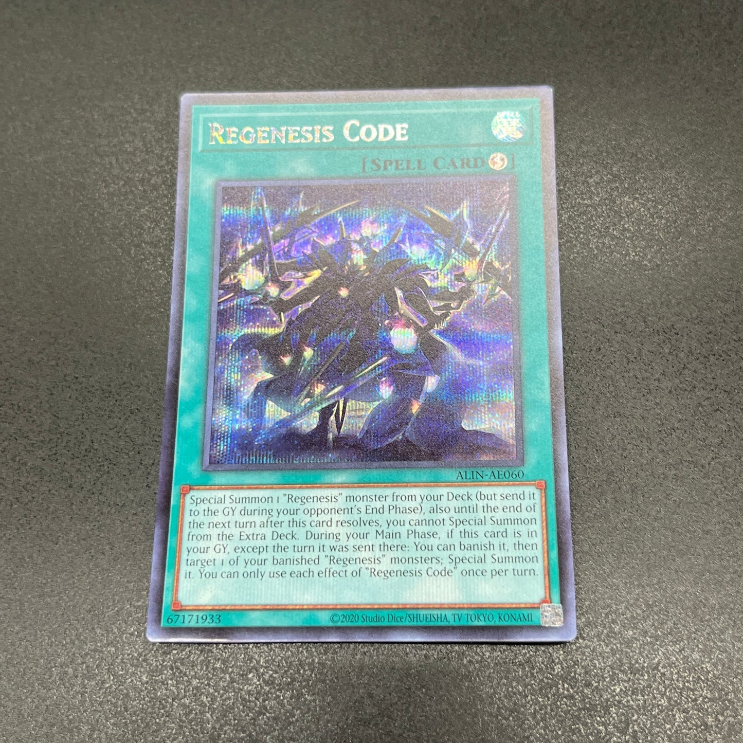 遊戯王　再世神/シークレット/英語/泰亜版