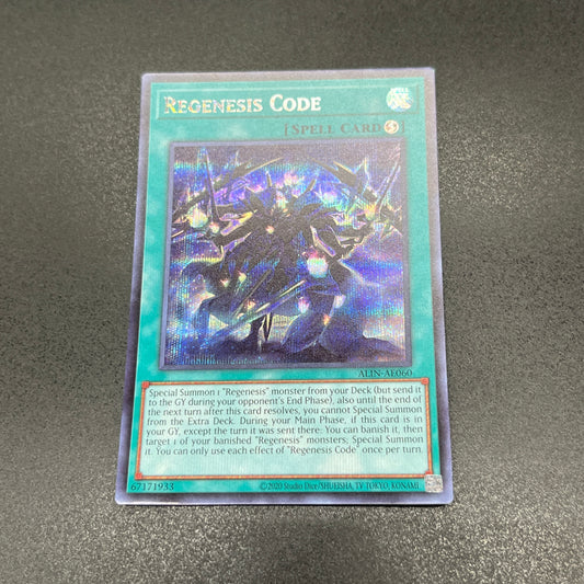 遊戯王　再世神/シークレット/英語/泰亜版