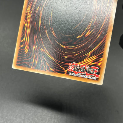 遊戯王　闘神の虚像/レリーフ/英語/EU版