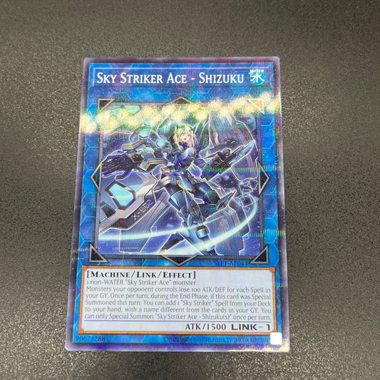 遊戯王　閃刀姫－シズク/パラレル/英語/泰亜版