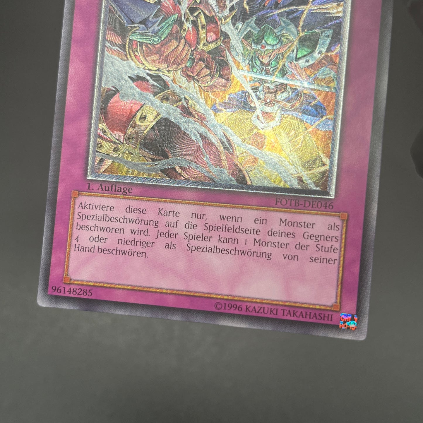 遊戯王　誘発召喚/レリーフ/ドイツ/1st/EU版