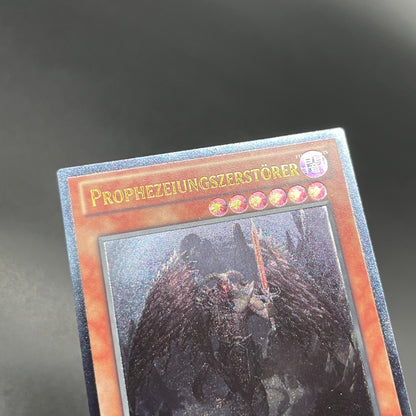 遊戯王　魔導鬼士 ディアール/レリーフ/ドイツ/EU版