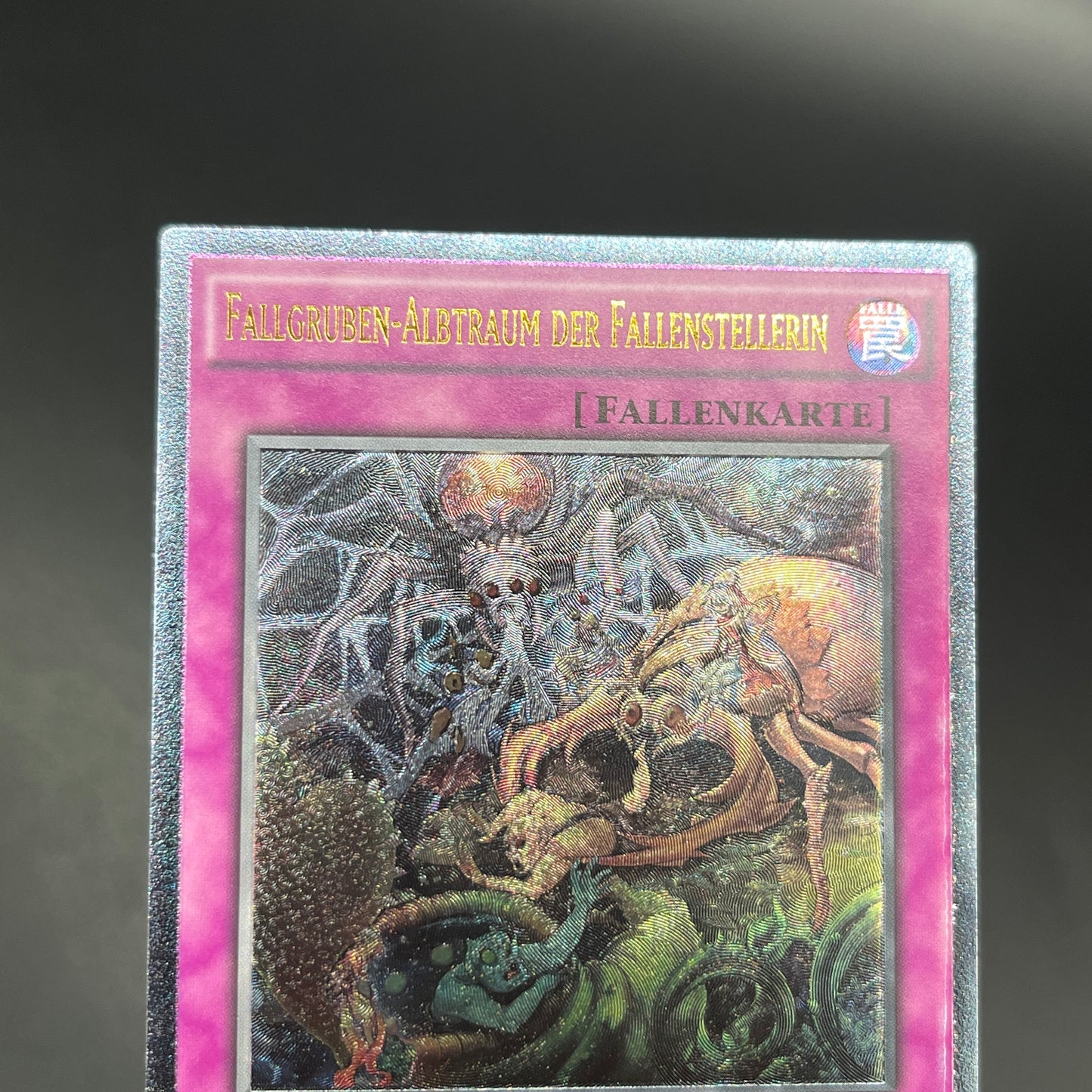 遊戯王　蟲惑の落とし穴/レリーフ/ドイツ/EU版