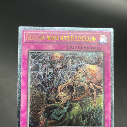 遊戯王　蟲惑の落とし穴/レリーフ/ドイツ/EU版