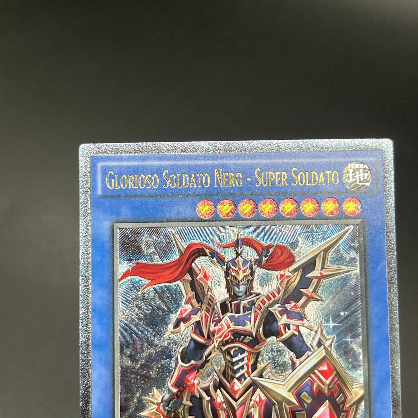 遊戯王　超戦士カオスソルジャー/レリーフ/イタリア語/1st/EU版