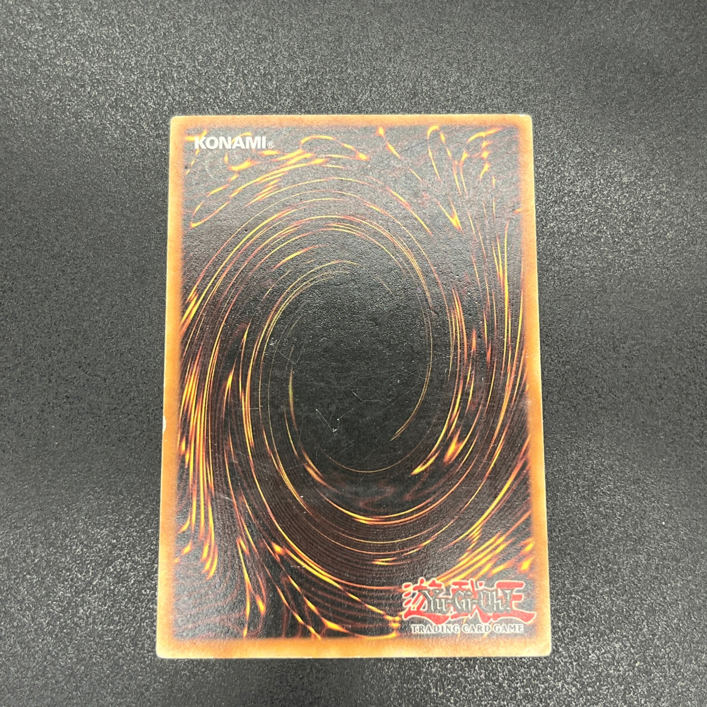 遊戯王　強引な安全協定/レリーフ/ドイツ語/EU版