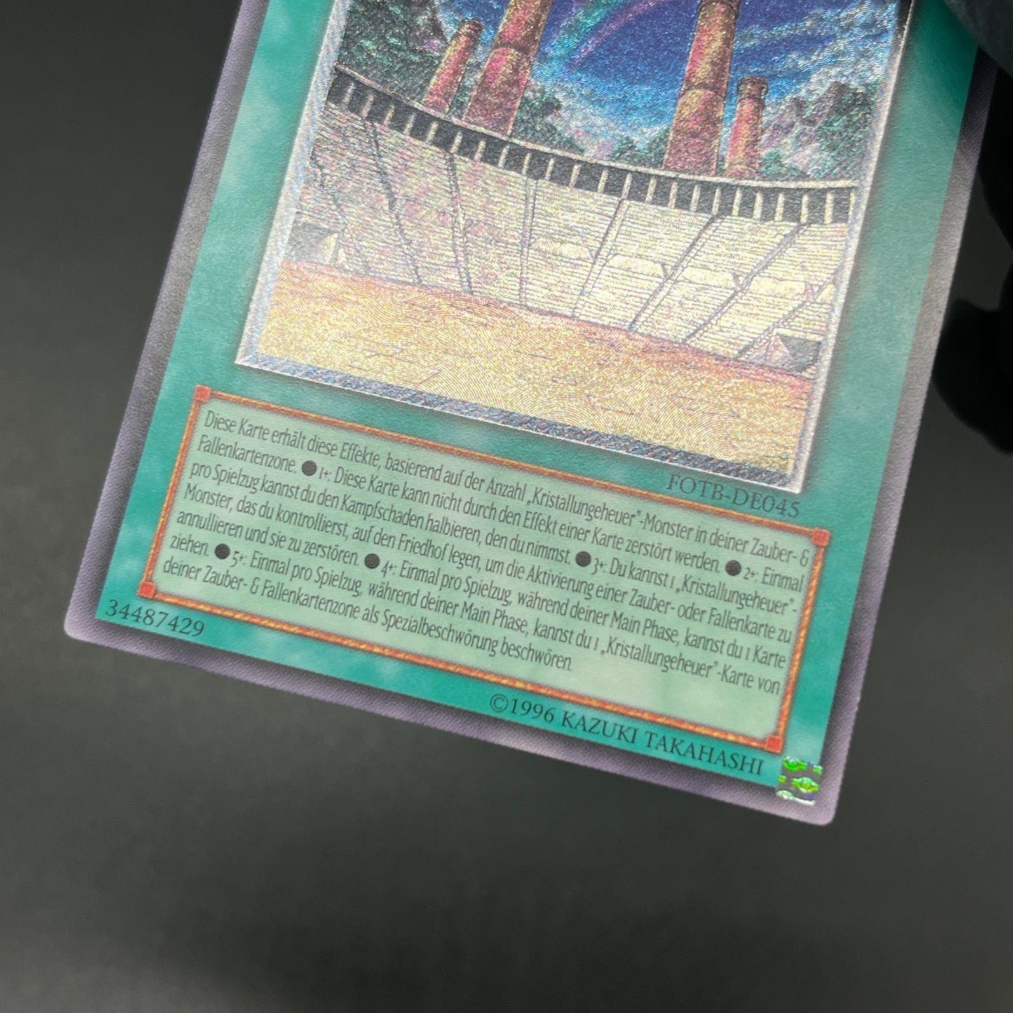 遊戯王　虹の古代都市−レインボー・ルイン/レリーフ/ドイツ/EU版