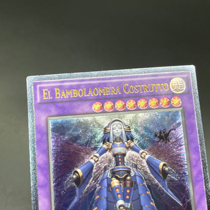 遊戯王　エルシャドール・ネフィリム/レリーフ/イタリア語/1st/EU版