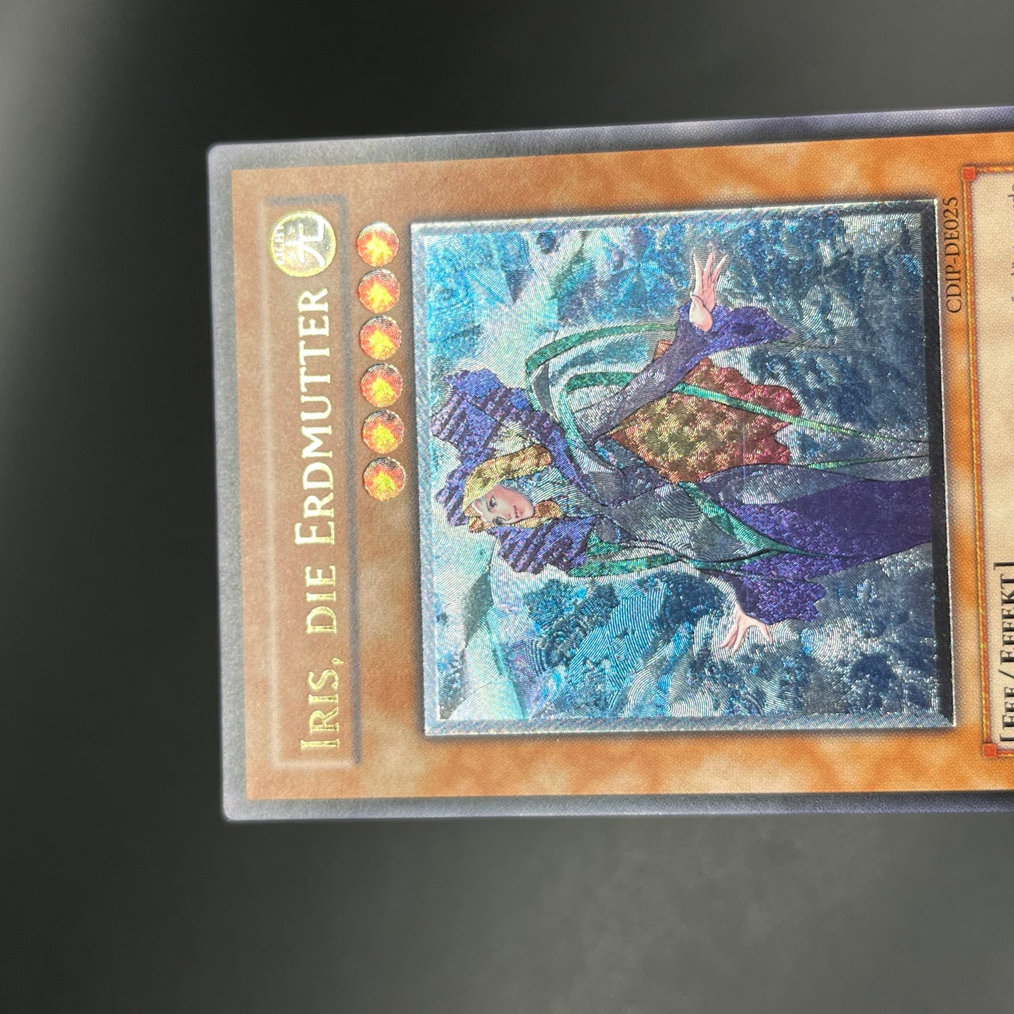 遊戯王　地母神アイリス/レリーフ/ドイツ語/EU版