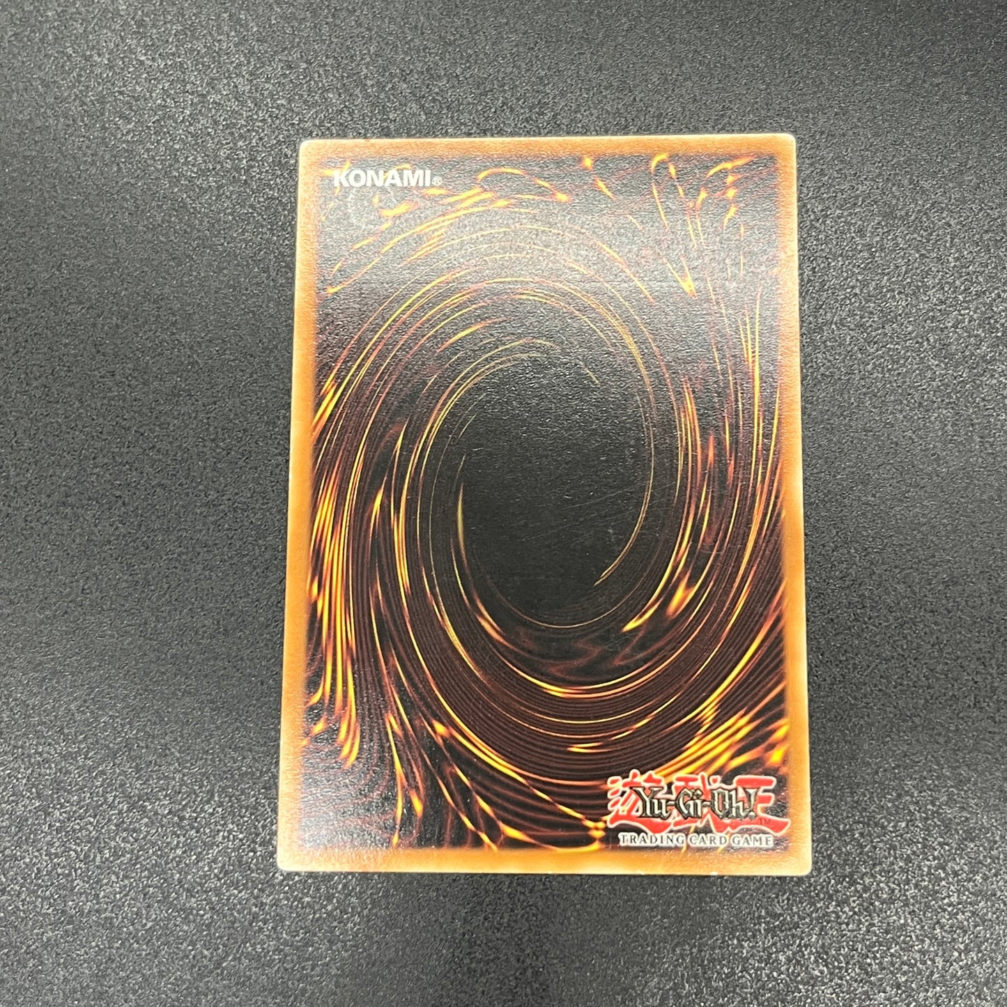 遊戯王　レベル制限Ａ地区/レリーフ/ドイツ語/EU版