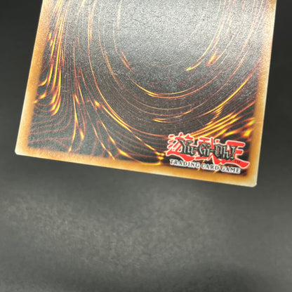 遊戯王　アラヒメの御巫/QCシークレット/英語/1st/EU版