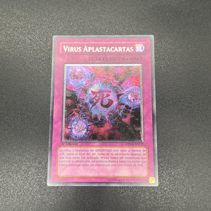 遊戯王　死のデッキ破壊ウイルス/レリーフ/スペイン/1st/EU版