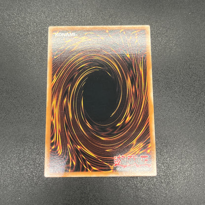 遊戯王　Ｄ－ＨＥＲＯ ダッシュガイ/レリーフ/スペイン/1st/EU版