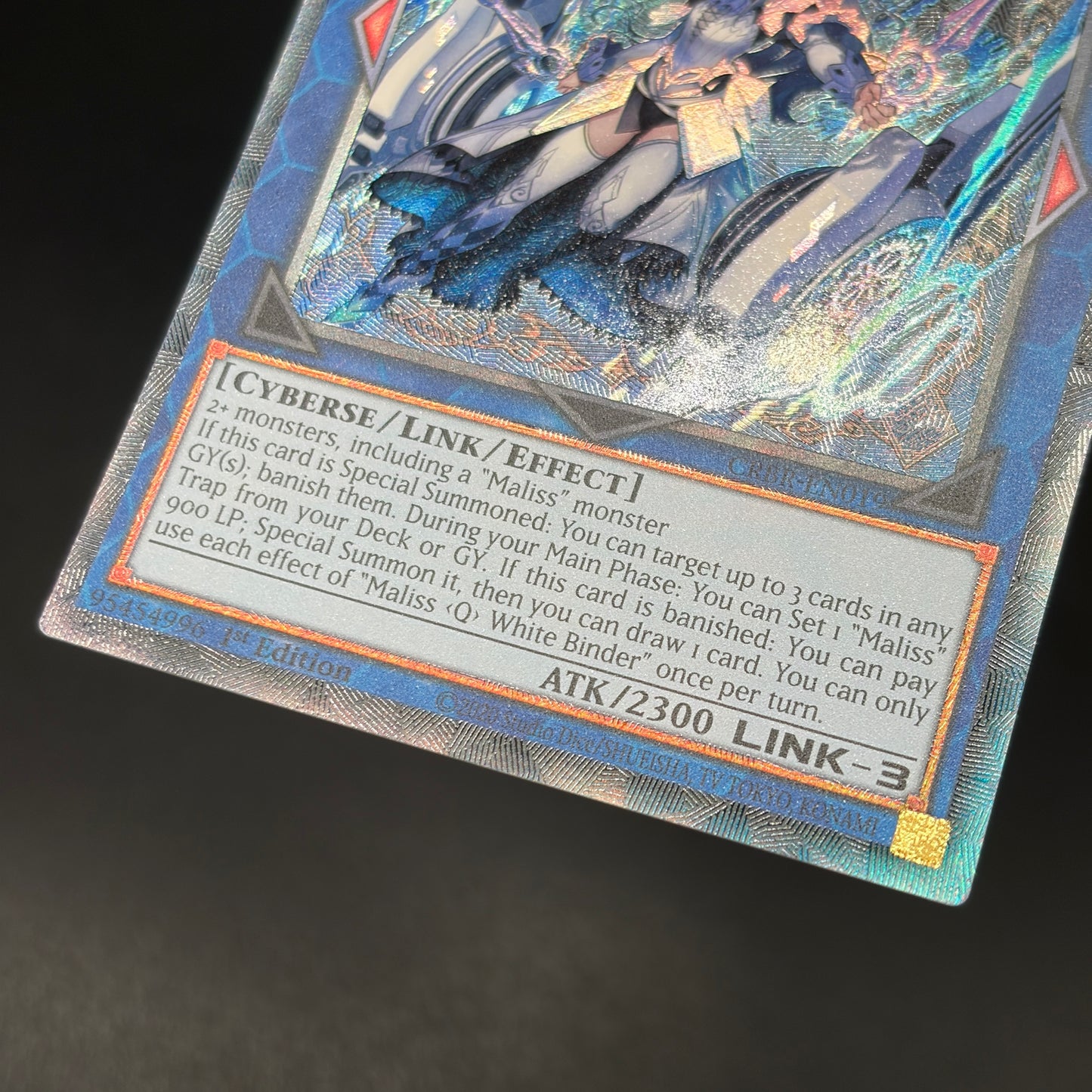 遊戯王　Ｍ∀ＬＩＣＥ＜Ｑ＞ＷＨＩＴＥ ＢＩＮＤＥＲ/コレクターズ/英語/1st/EU