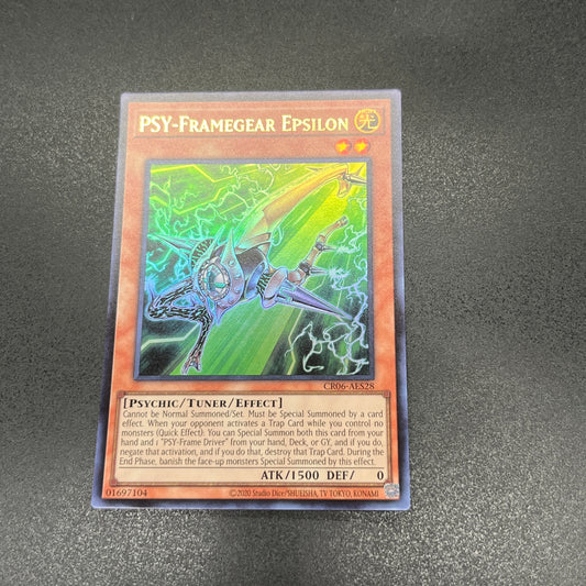 遊戯王　ＰＳＹフレームギア・ε/ウルトラ/英語/泰亜版