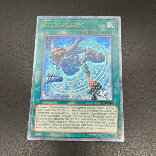 遊戯王　召喚魔術/レリーフ/ドイツ/EU版