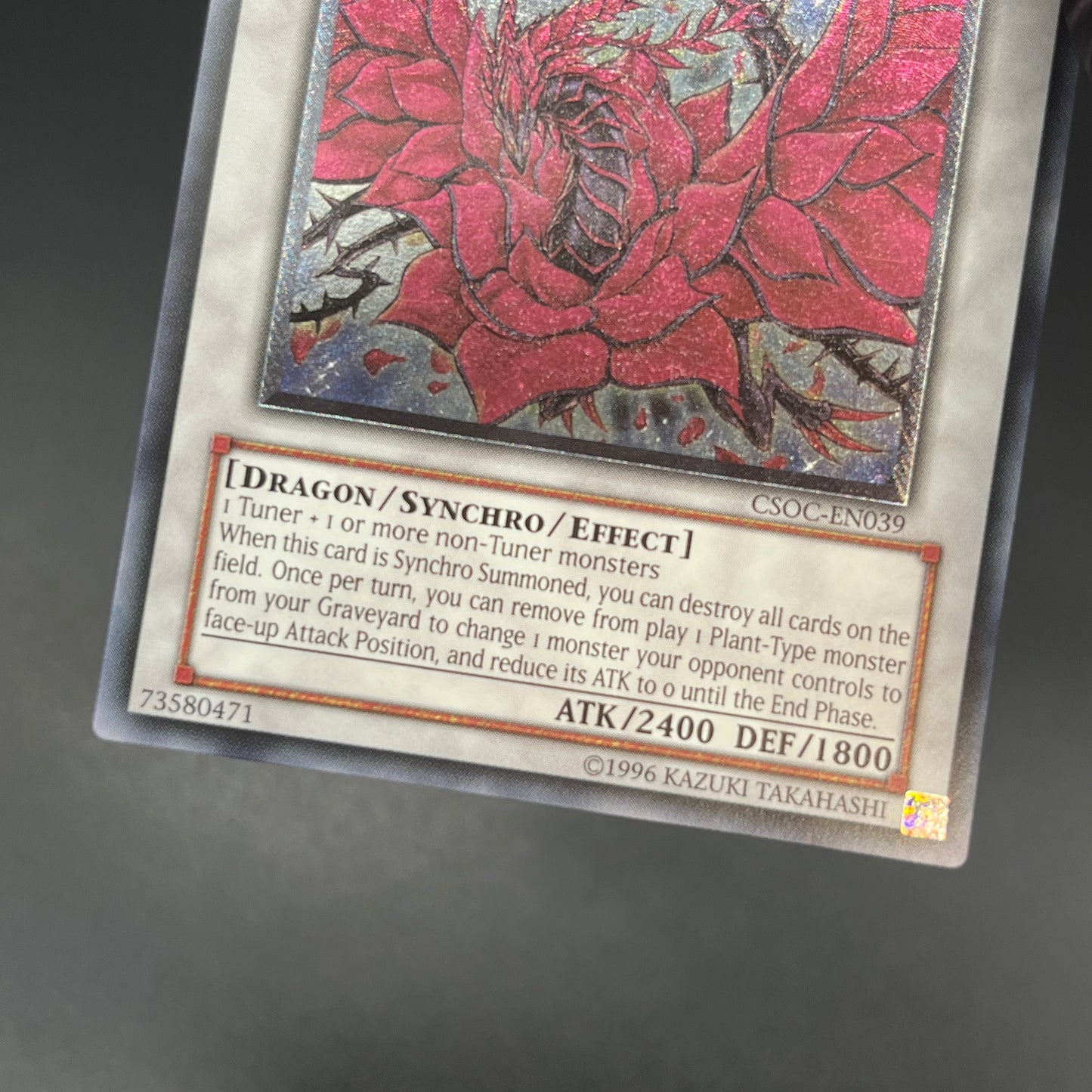 遊戯王　ブラック・ローズ・ドラゴン/レリーフ/英語/北米版