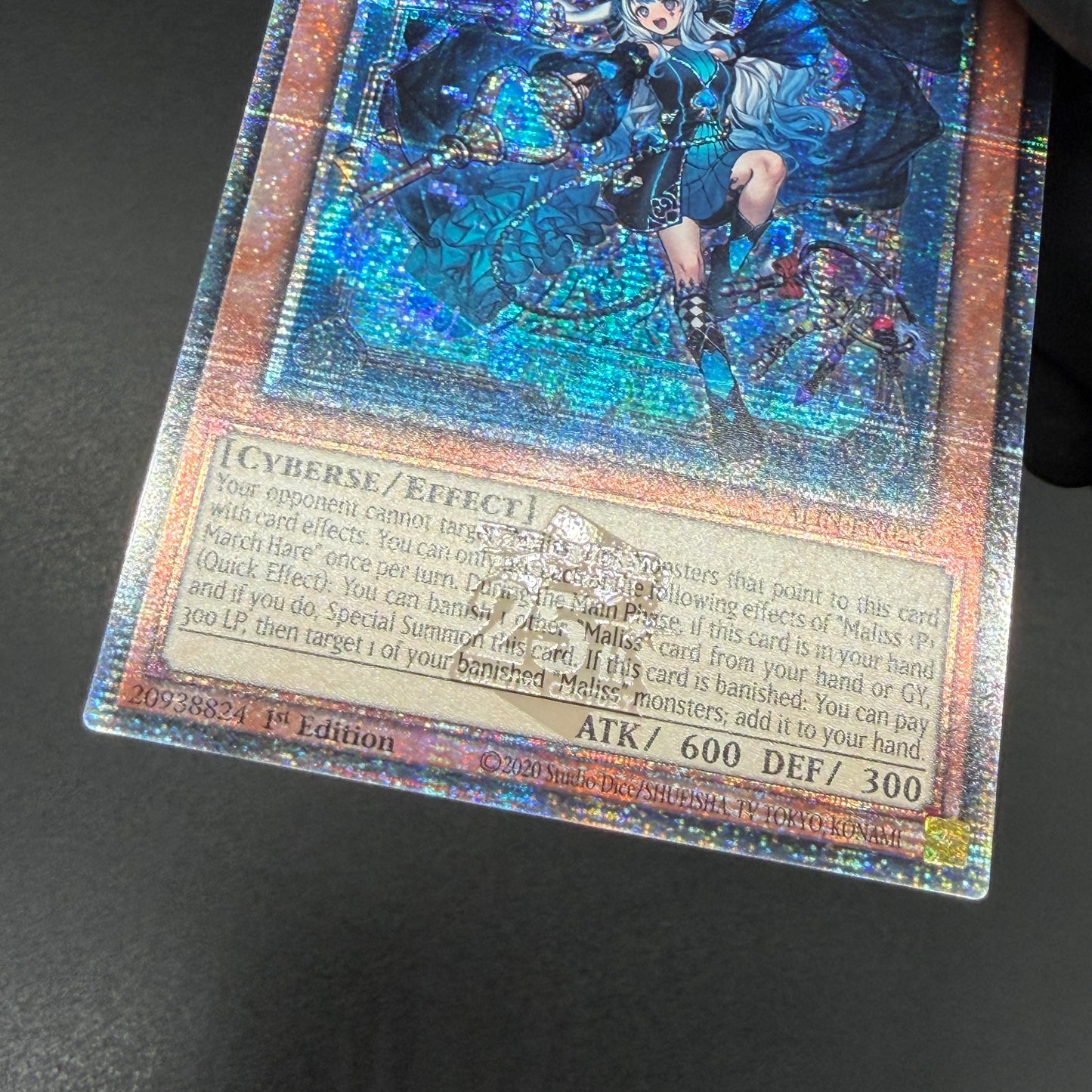 遊戯王　Ｍ∀ＬＩＣＥ＜Ｐ＞Ｍａｒｃｈ Ｈａｒｅ/クオシク/英語/1st/EU版