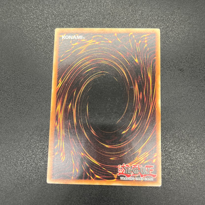 遊戯王　真紅眼の鋼炎竜/レリーフ/英語/1st/EU版