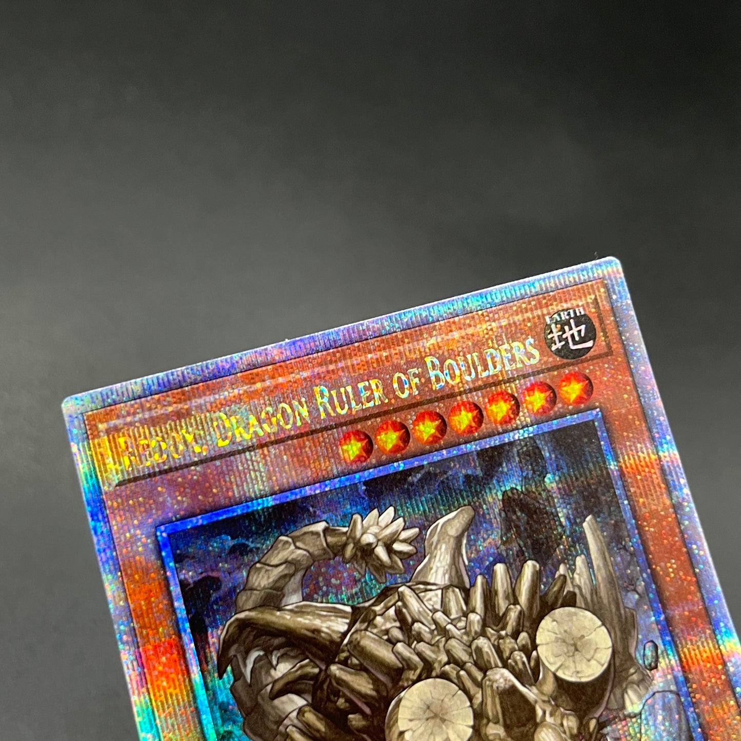 遊戯王　巌征竜－レドックス/クオシク/英語/泰亜版