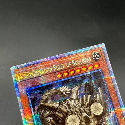 遊戯王　巌征竜－レドックス/クオシク/英語/泰亜版