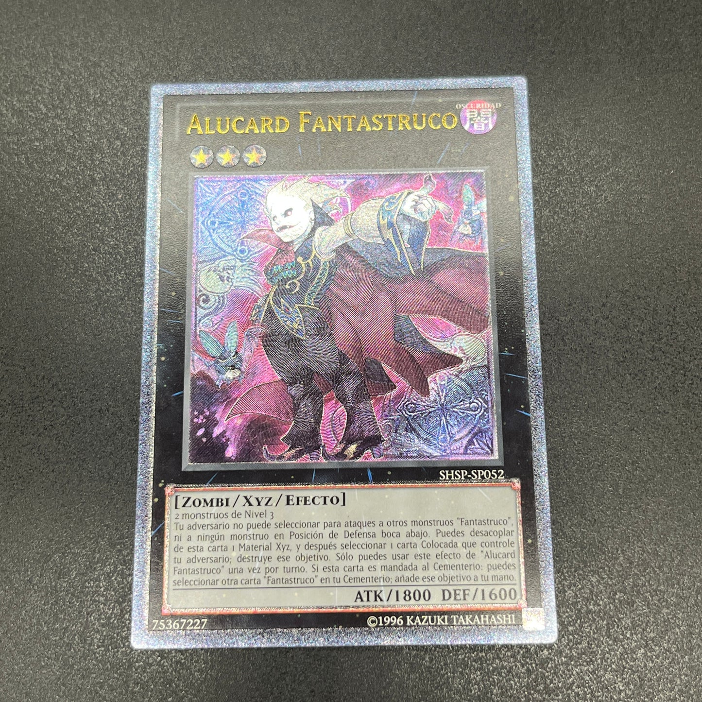 遊戯王　ゴーストリック・アルカード/レリーフ/スペイン/EU版