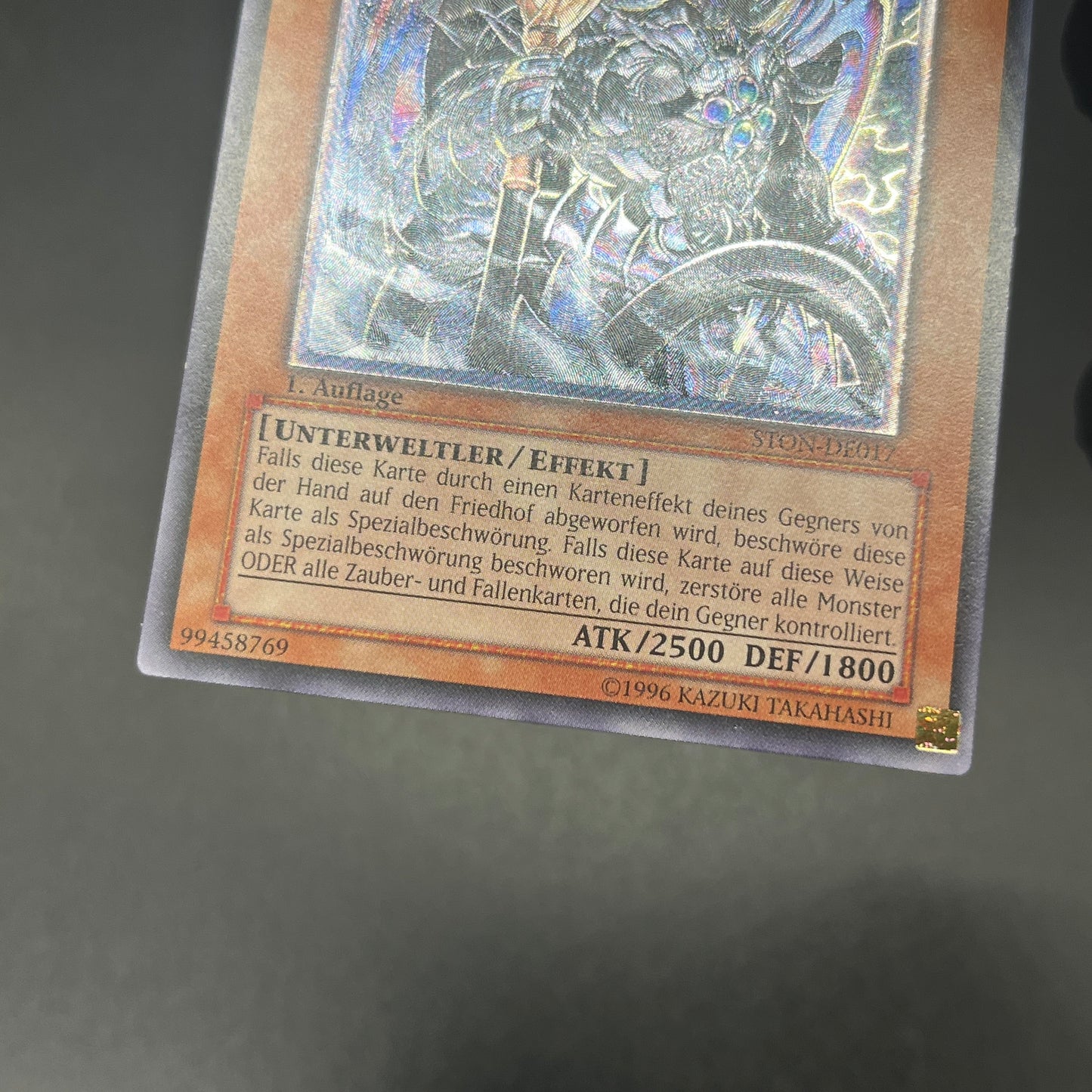 遊戯王　暗黒界の魔神 レイン/レリーフ/ドイツ/1st/EU版