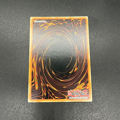 遊戯王　鏡の御巫ニニ/コレクターズ/ドイツ/1st/EU版