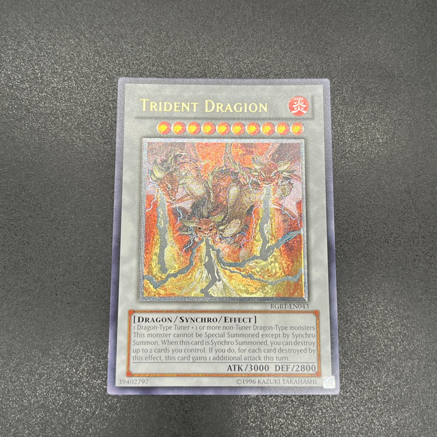 遊戯王　トライデント・ドラギオン/レリーフ/英語/北米版