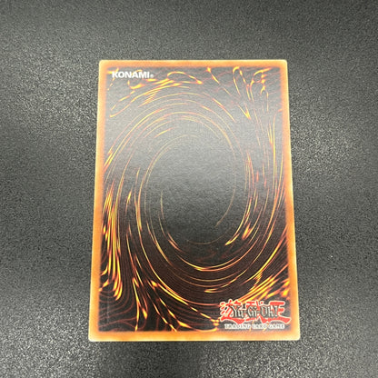 遊戯王　スペースタイムポリス/レリーフ/スペイン/1st/EU版