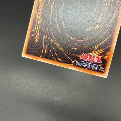 遊戯王　閃刀姫－ロゼ/レリーフ/英語/泰亜版