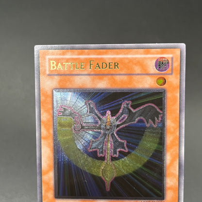 遊戯王　バトルフェーダー/レリーフ/英語/北米版